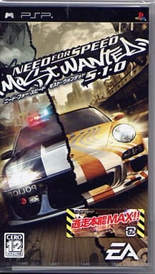 Need for Speed: Most Wanted 5-1-0 PlayStation Portable [USED]