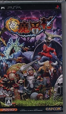 Ultimate Ghosts'n Goblins PlayStation Portable [USED]