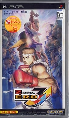 Street Fighter Alpha 3 MAX PlayStation Portable [USED]