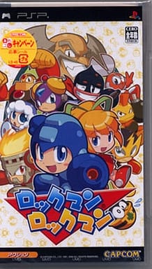 Mega Man Powered Up PlayStation Portable [USED]