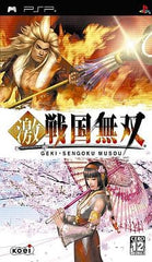 Samurai Warriors: State of War PlayStation Portable [USED]