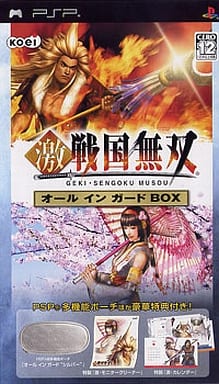 Samurai Warriors: State of War All in Guard Box Ver. PlayStation Portable [USED]