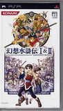 Suikoden I & II PlayStation Portable [USED]