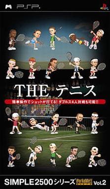THE Tennis Simple 2500 Series Portable!! Vol.2 PlayStation Portable [USED]