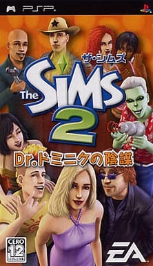 The Sims 2: Dr. Dominic no Inbou PlayStation Portable [USED]