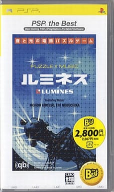 Lumines: Oto to Hikari no Denshoku Puzzle PSP the Best PlayStation Portable [USED]