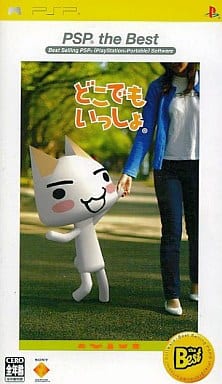 Doko Demo Issyo PSP the Best PlayStation Portable [USED]