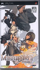Magna Carta Portable PlayStation Portable [USED]