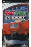 Densha de Go! Pocket Chuousen-hen PlayStation Portable [USED]