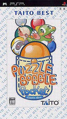 Puzzle Bobble Pocket Taito Best PlayStation Portable [USED]