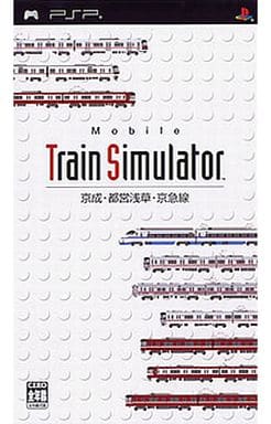 Mobile Train Simulator: Keisei Toei Asakusa Keikyuusen PlayStation Portable [USED]