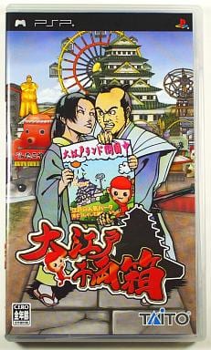 Ooedo Senryoubako PlayStation Portable [USED]