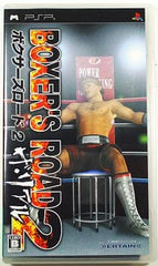Boxer's Road 2: The Real PlayStation Portable [USED]