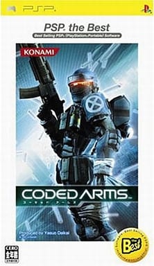 Coded Arms PSP the Best PlayStation Portable [USED]