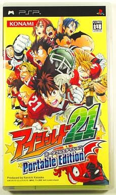 Eyeshield 21 Portable Edition PlayStation Portable [USED]