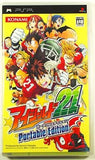 Eyeshield 21 Portable Edition PlayStation Portable [USED]