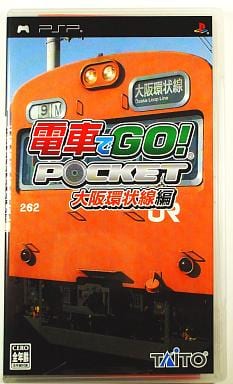 Densha de Go! Pocket Osaka Kanjousen-hen PlayStation Portable [USED]