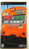 Densha de Go! Pocket Osaka Kanjousen-hen PlayStation Portable [USED]