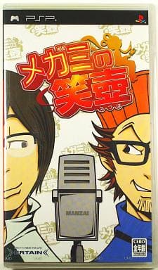 Megami no Etsubo PlayStation Portable [USED]