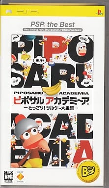 Ape Escape Academy PSP the Best PlayStation Portable [USED]