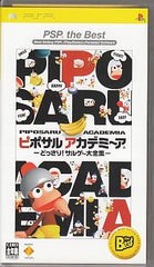 Ape Escape Academy PSP the Best PlayStation Portable [USED]