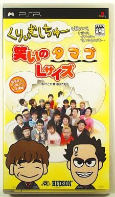 Cream Stew mo Minagara Iroiro Gochagocha Ittemasu Kedomo... Warai no Tamago L Size PlayStation Portable [USED]