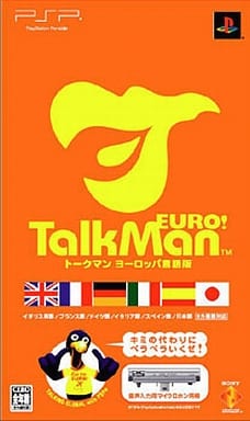 Talkman Euro PlayStation Portable [USED]