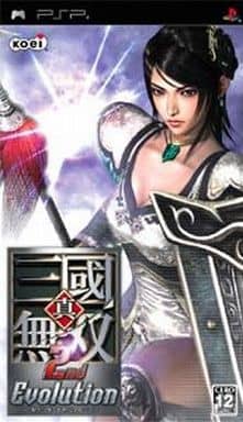 Dynasty Warriors Vol. 2 PlayStation Portable [USED]