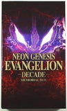 Neon Genesis Evangelions: Created World another cases 10Th Anniversary Memorial Box PlayStation Portable [USED]