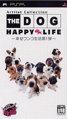 The Dog: Happy Life PlayStation Portable [USED]