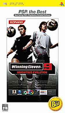 World Soccer Winning Eleven 9 Ubiquitous Evolution PSP the Best PlayStation Portable [USED]