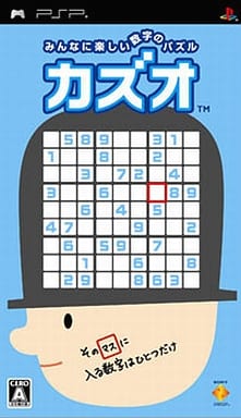 Go! Sudoku PlayStation Portable [USED]