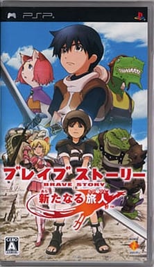 Brave Story: New Traveler PlayStation Portable [USED]