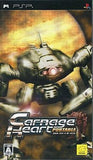 Carnage Heart Portable PlayStation Portable [USED]