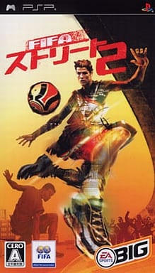 FIFA Street 2 PlayStation Portable [USED]