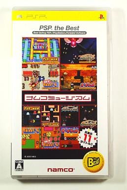 Namco Museum PSP the Best PlayStation Portable [USED]