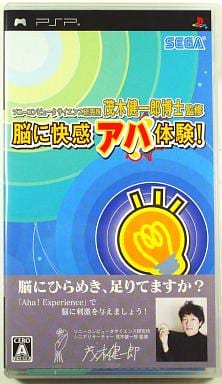 Nou ni Kaikan: Aha Taiken PlayStation Portable [USED]