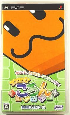 Korokoro Kollon PlayStation Portable [USED]