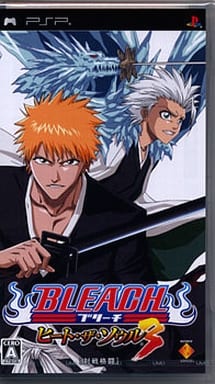 Bleach: Heat the Soul 3 PlayStation Portable [USED]