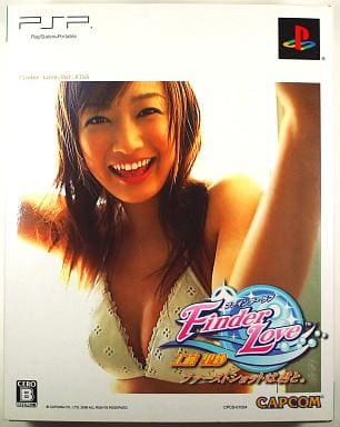 Finder Love: Kudou Risa First Shoot wa Kimi to Limited Edition PlayStation Portable [USED]