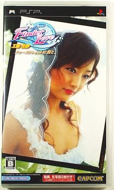 Finder Love: Kudou Risa First Shoot wa Kimi to PlayStation Portable [USED]