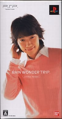 Rain Wonder Trip Limited Edition PlayStation Portable [USED]