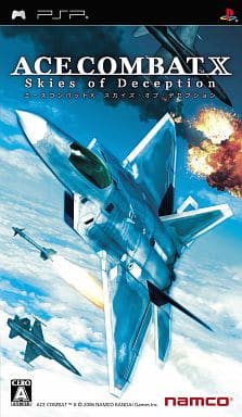 Ace Combat X: Skies of Deception PlayStation Portable [USED]