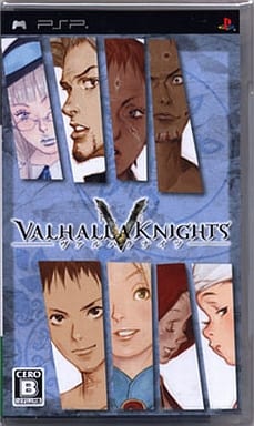 Valhalla Knights PlayStation Portable [USED]