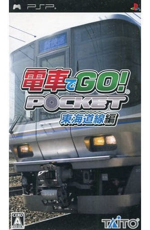 Densha de Go! Pocket Toukaidousen-hen PlayStation Portable [USED]