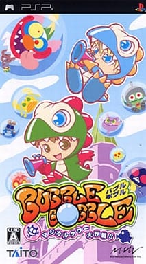 Bubble Bobble Evolution PlayStation Portable [USED]