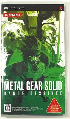 Metal Gear Solid Bande Dessinee PlayStation Portable [USED]