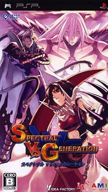 Spectral vs Generation PlayStation Portable [USED]