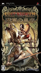 Warriors of the Lost Empire PlayStation Portable [USED]
