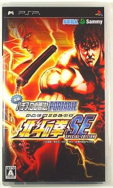 Jissen Pachislot Hisshouhou! Fist of the North Star SE Portable PlayStation Portable [USED]